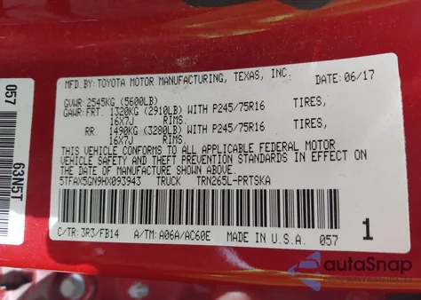 2017 Toyota Tacoma Sr из США, поврежденный, VIN 5TFAX5GN9HX093943